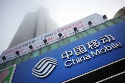 9分钟教程!贵阳公司电话号码_哔哩哔哩